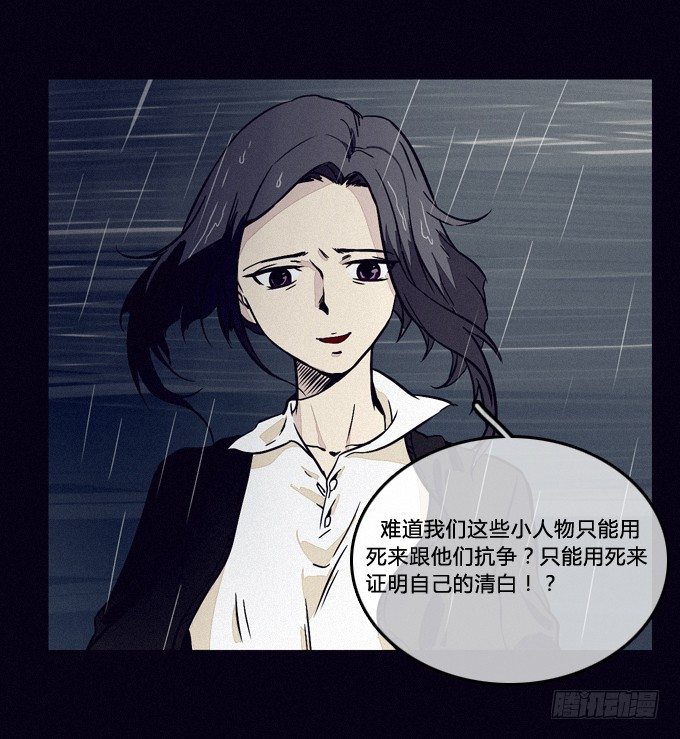重新整合 第 13 页