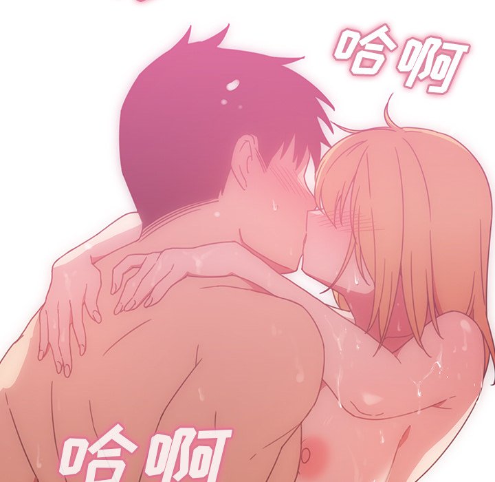 第36话 第 45 页