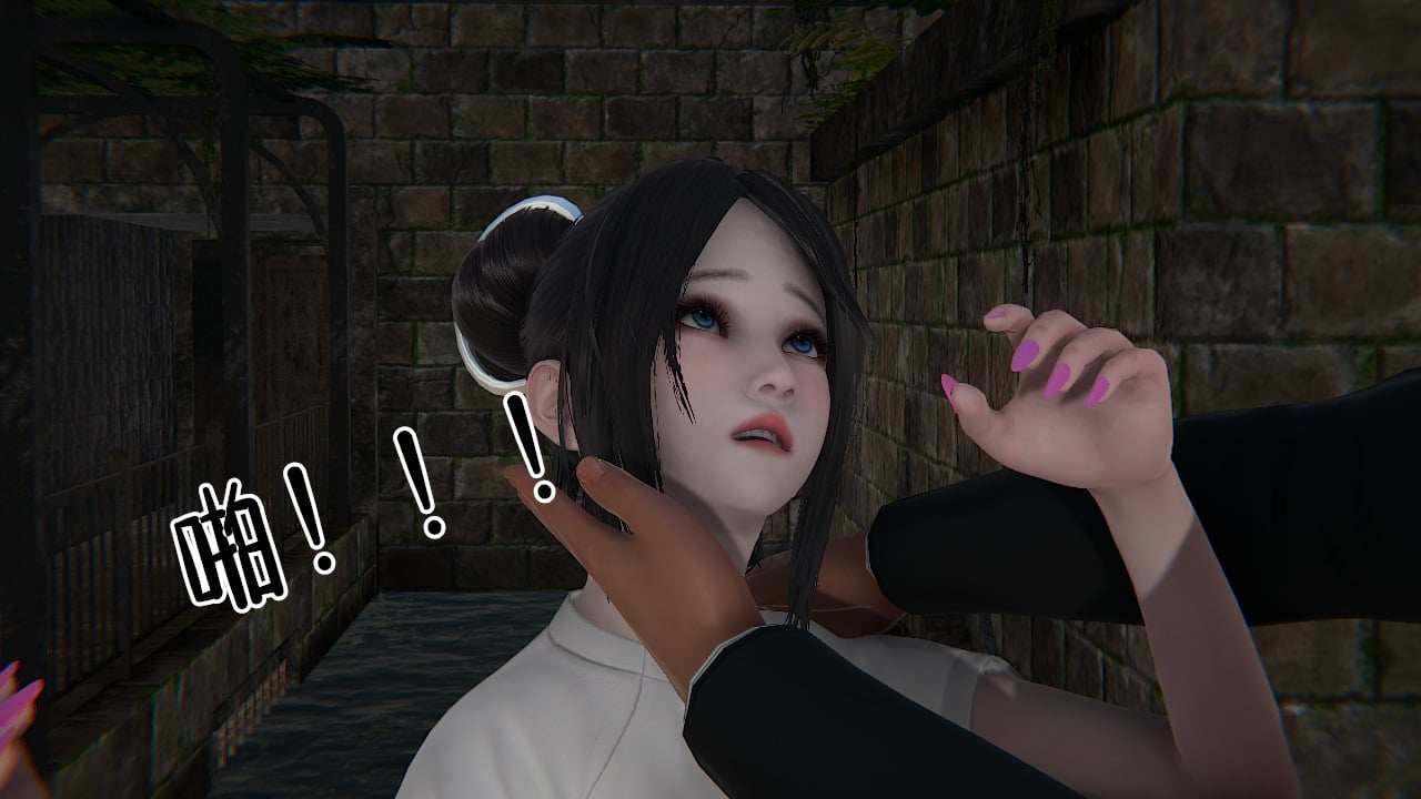 第一话 第 14 页