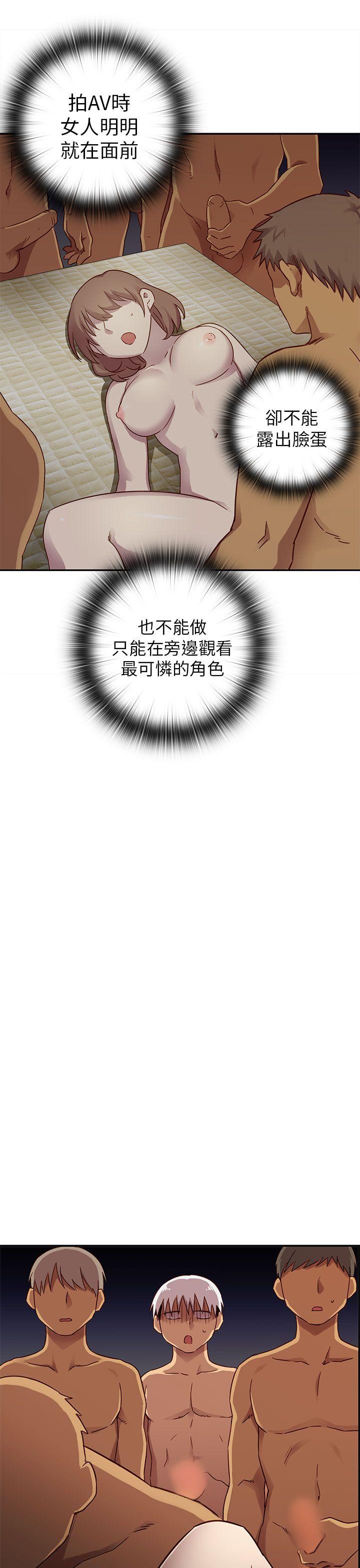 第27话 第 10 页