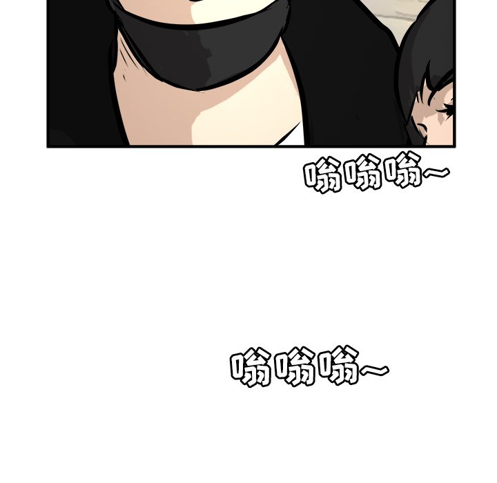 第36话 第 107 页