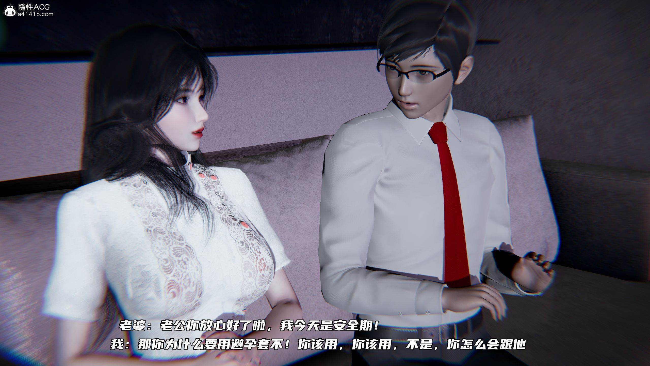 第04章 第 35 页