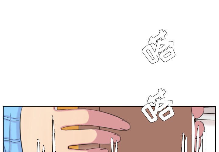 第104话 第 3 页