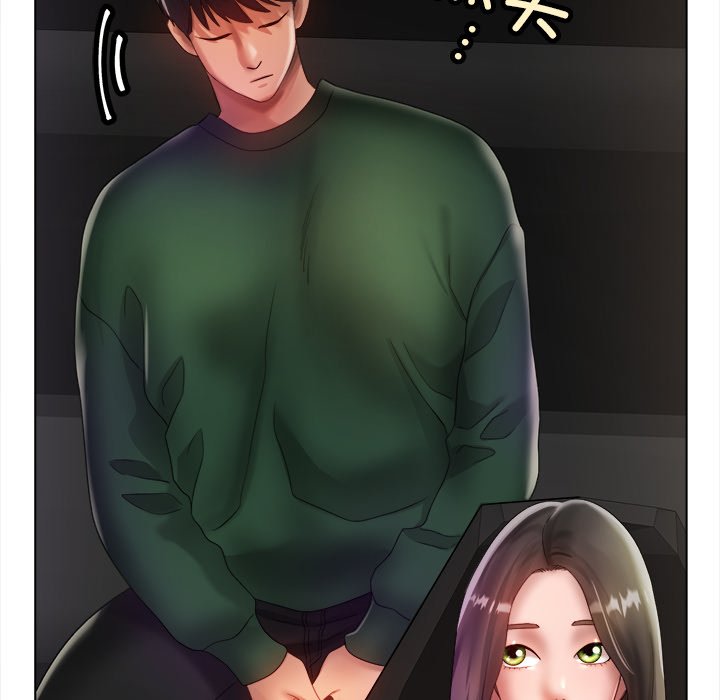 第38话 第 106 页