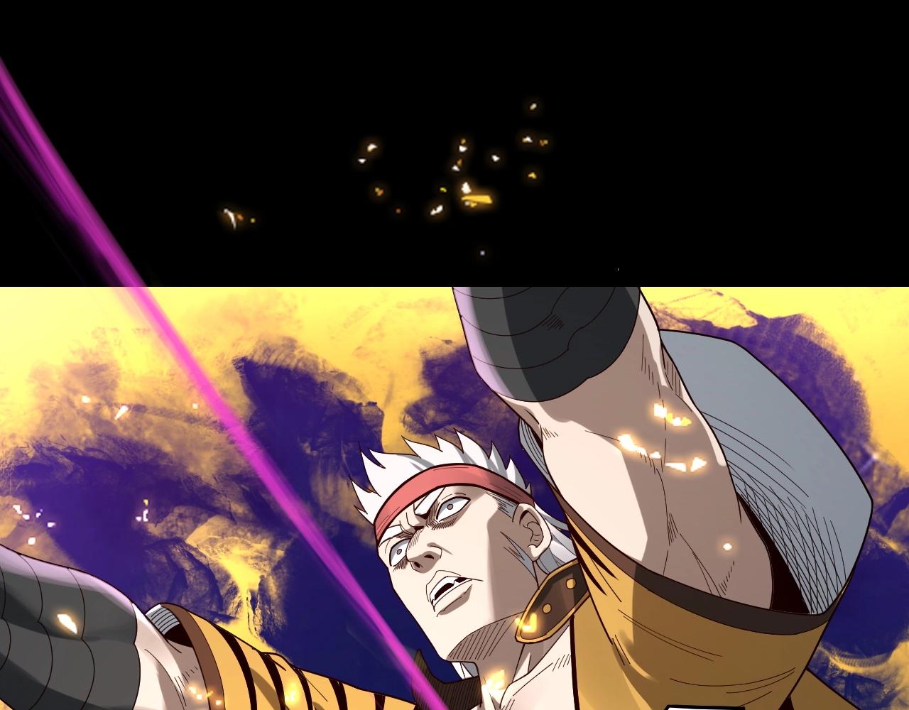 第51话 祸水东引！ 第 22 页