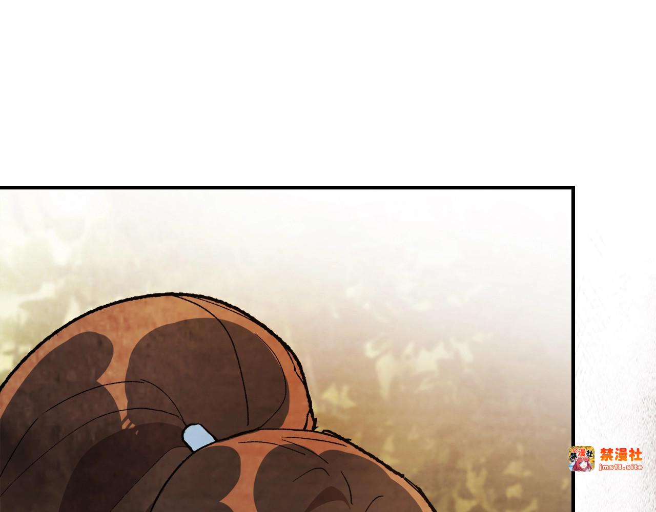 第35话 我自己的墓碑？ 第 31 页