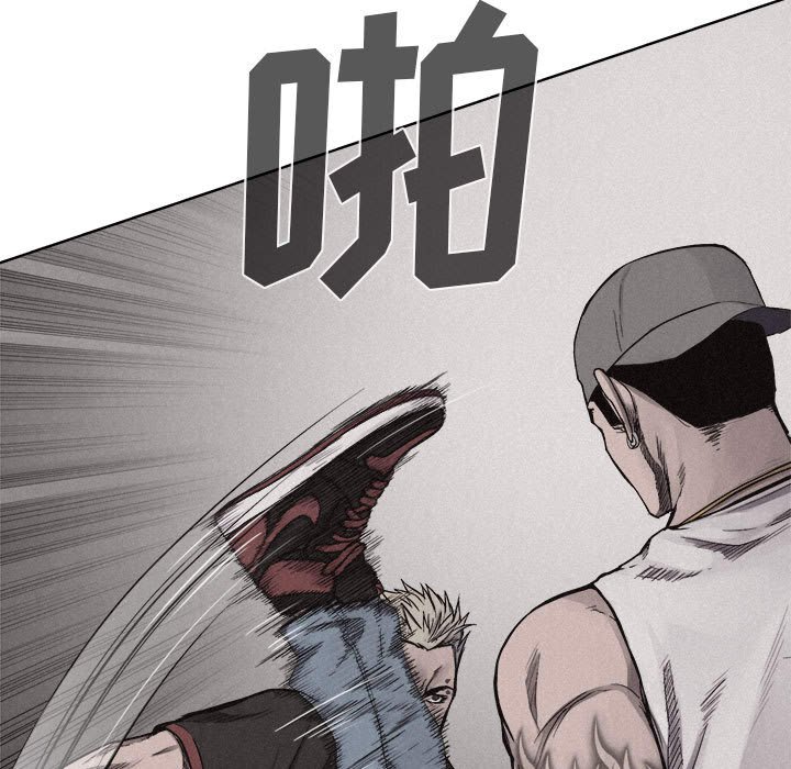 第14话 第 47 页