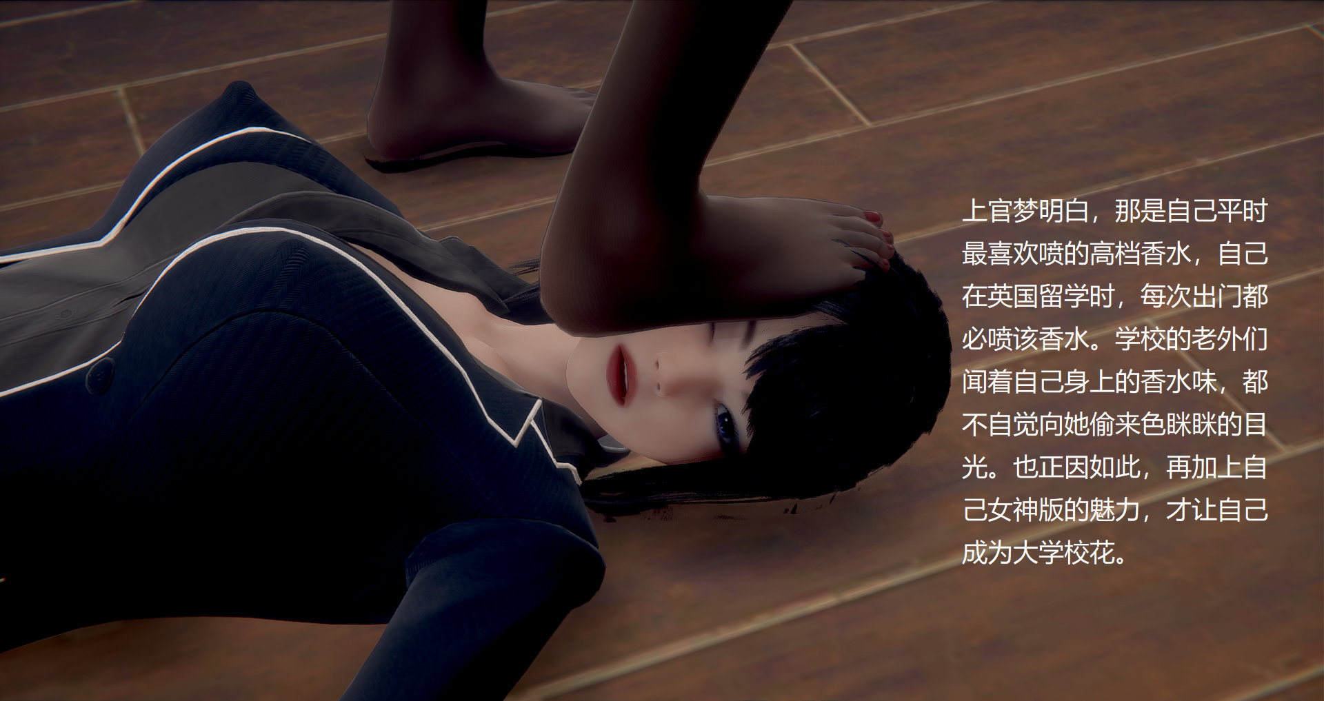 第04章 第 45 页