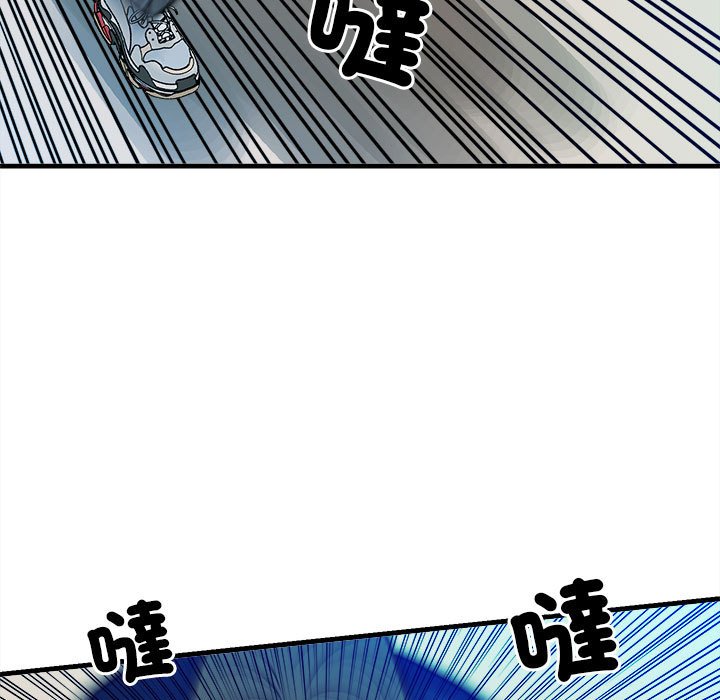 第154话 第 55 页