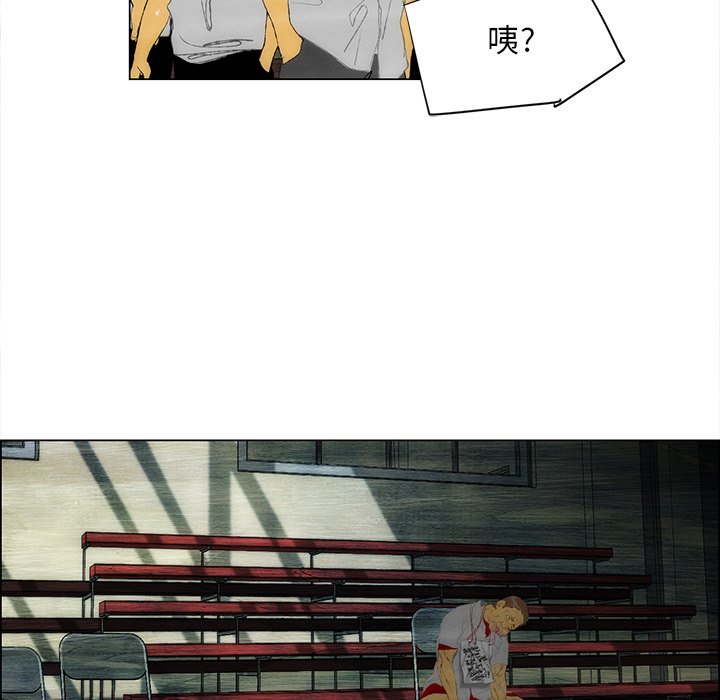 第38话 第 63 页