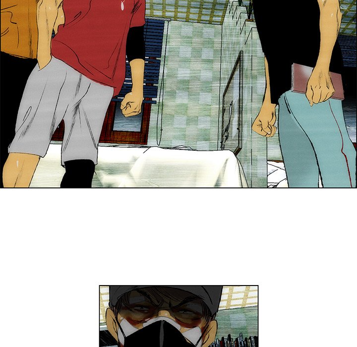 第30话 第 44 页