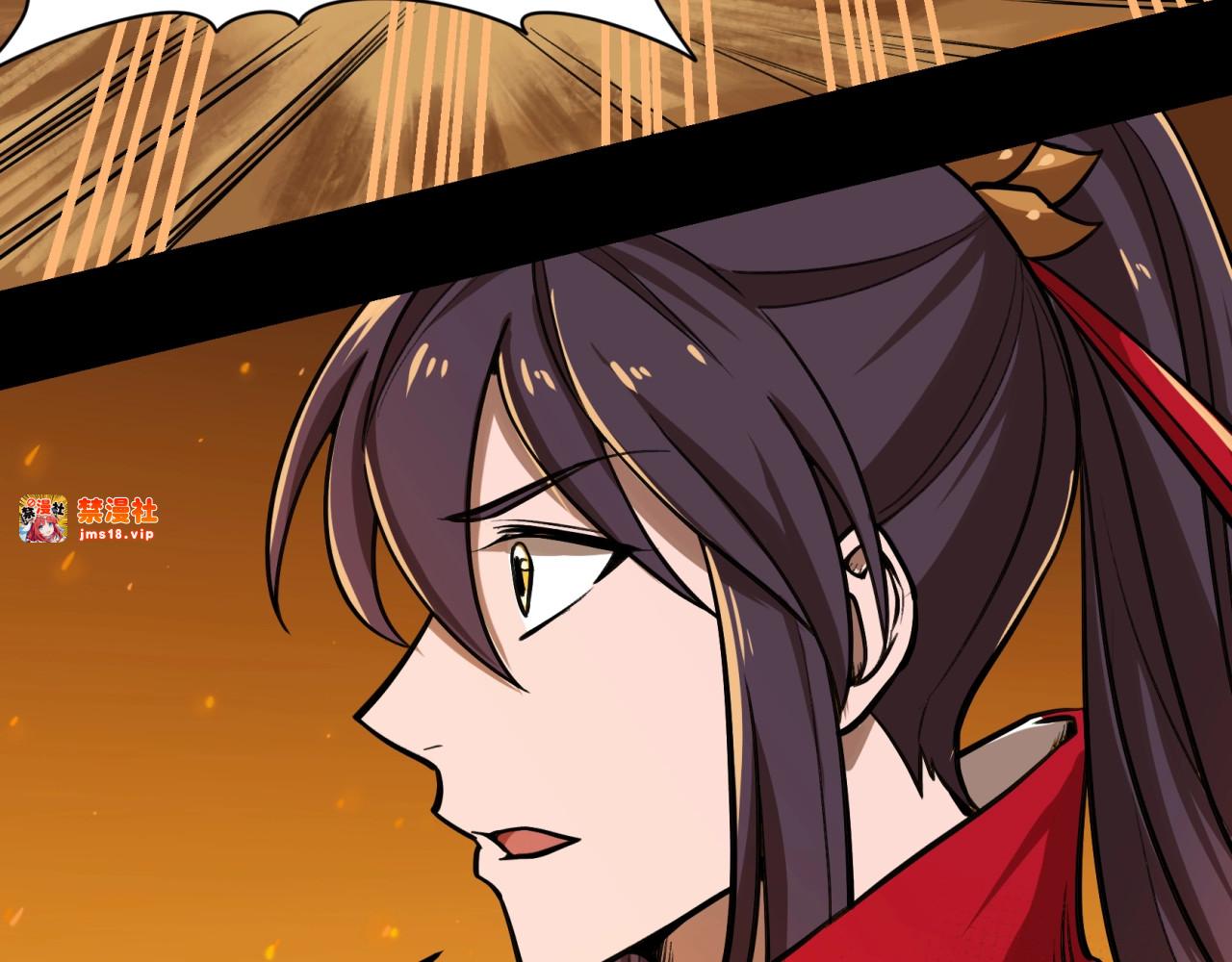 第38话  暴走的小阎王！ 第 57 页