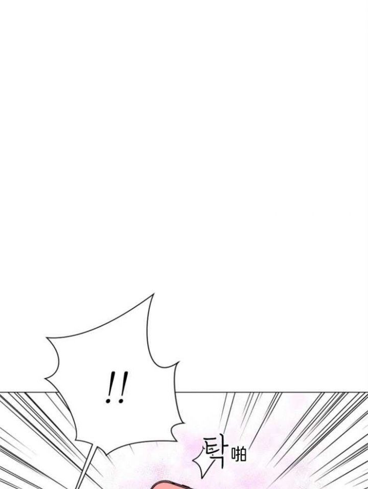 第83话 第83话 第 16 页