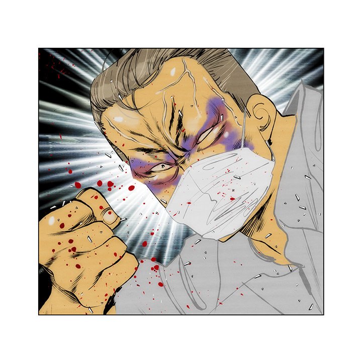 第55话 第 6 页