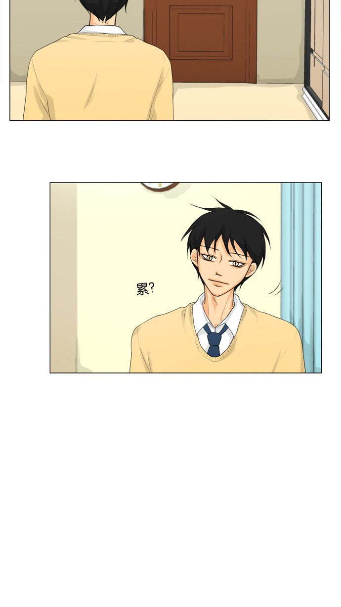 第5话 第 41 页