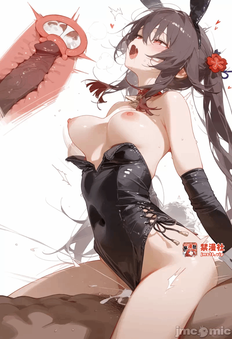 第一话 第 61 页