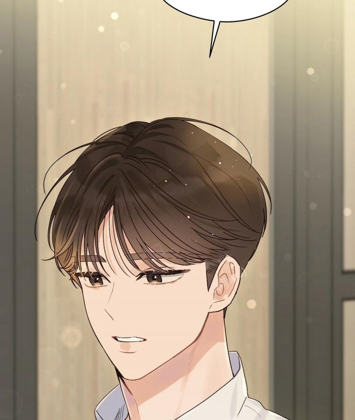 第20话 我喜欢他 第 57 页