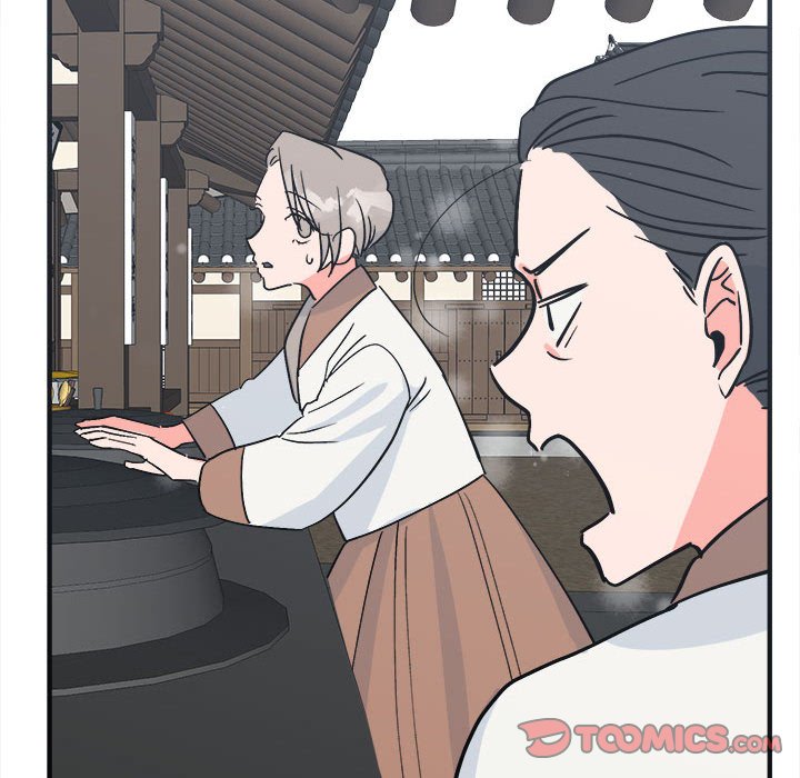 第8话 第 51 页