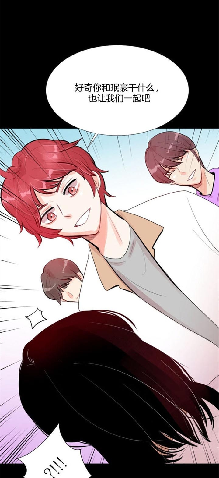 第36话 第36话 第 6 页