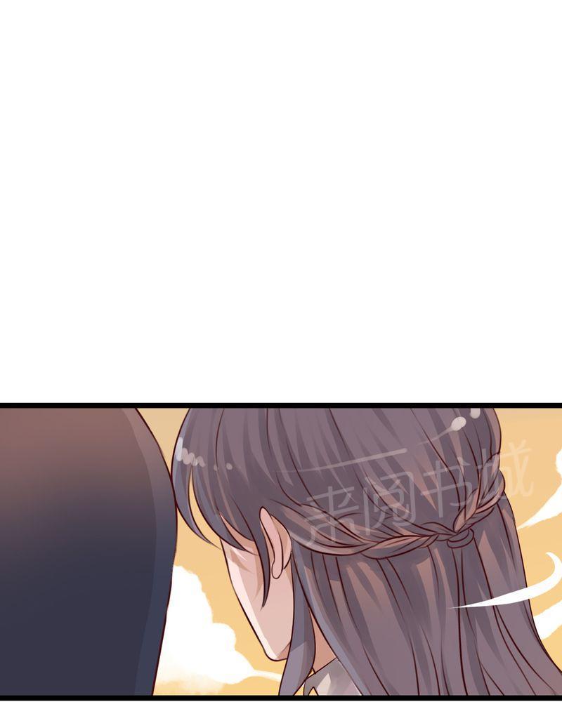 第38话 第 38 页