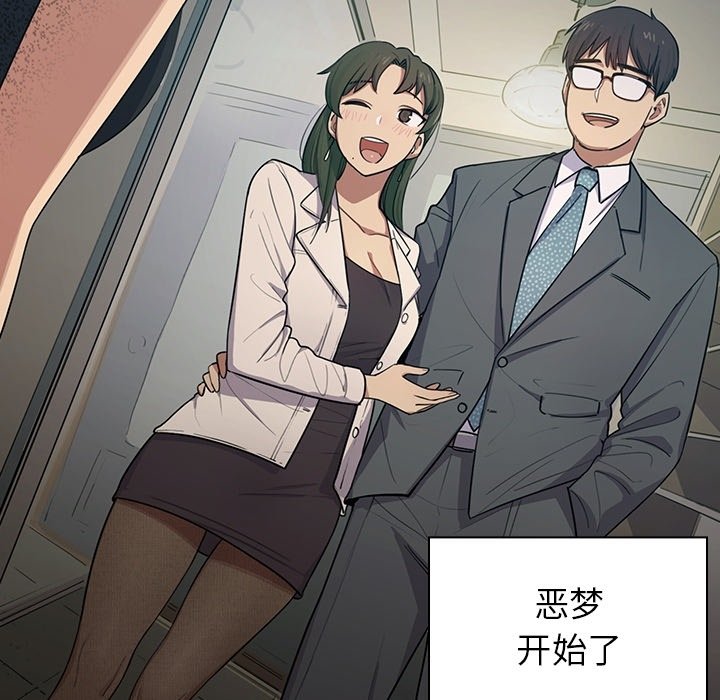 预告篇 第 14 页