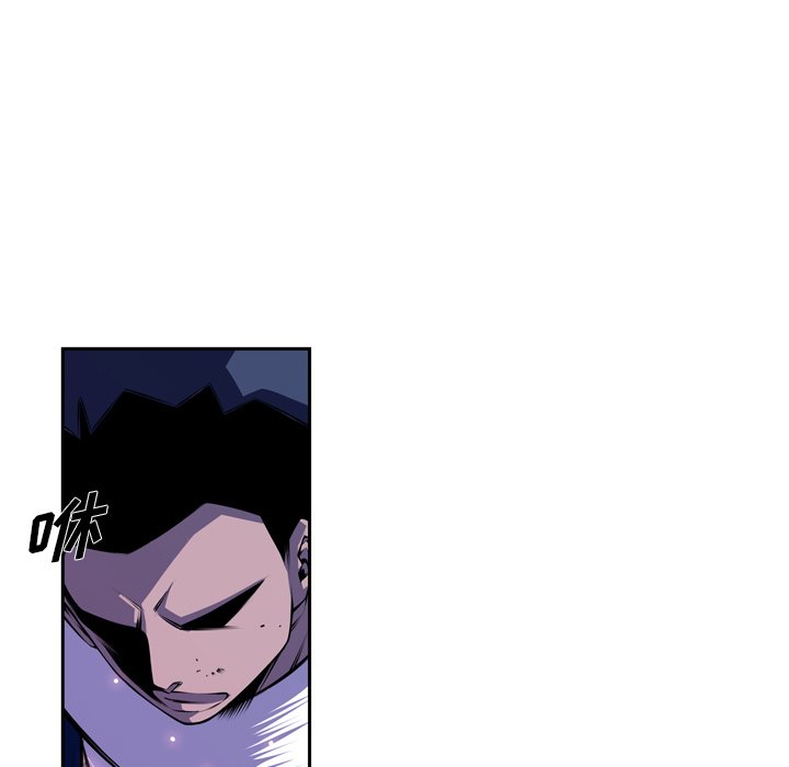 第138话 第 58 页