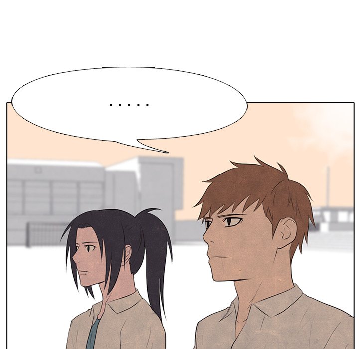 第82话 第 20 页