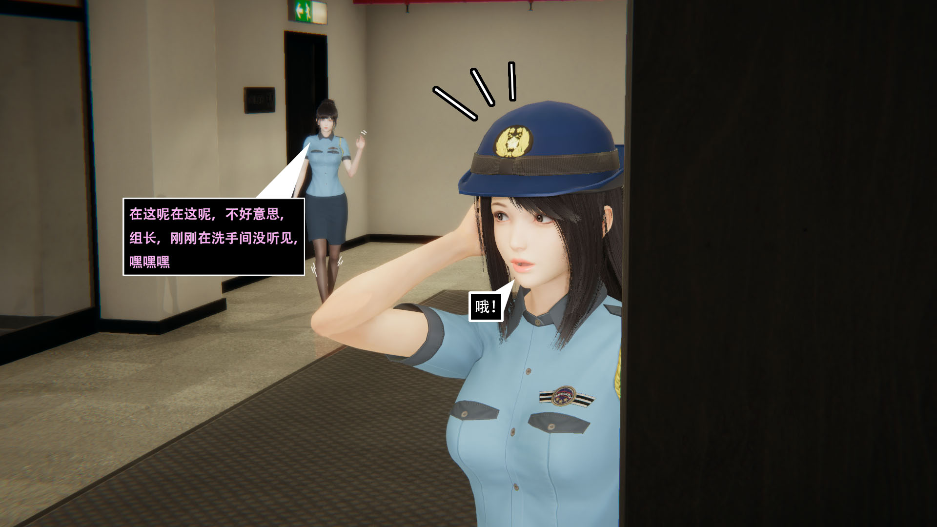 第04章 第 84 页