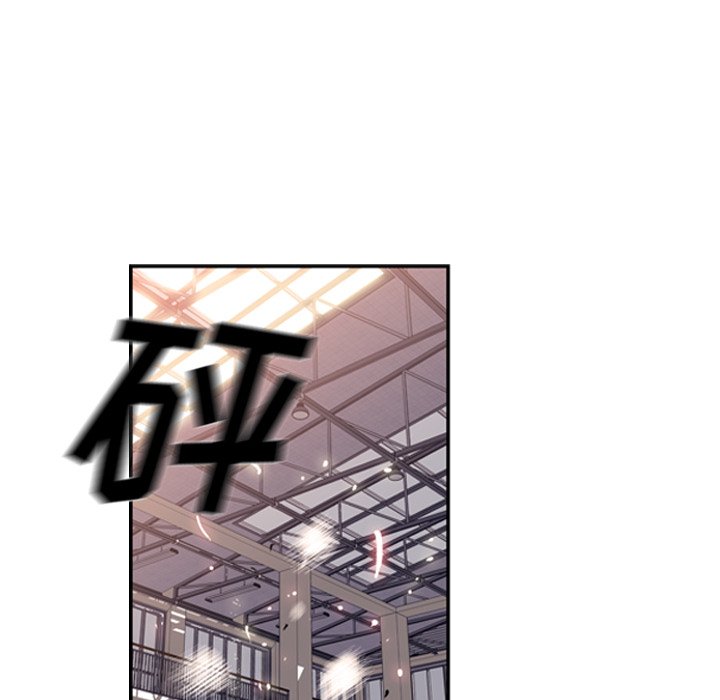 第23话 第 67 页