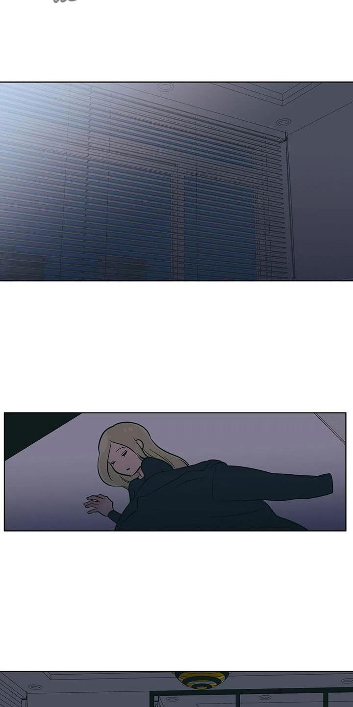 第107话 美国... 第 7 页