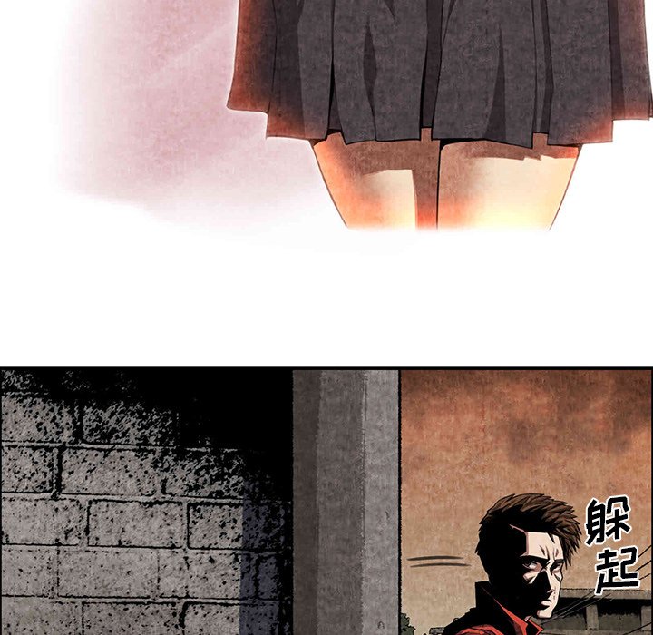 第3话 第 54 页