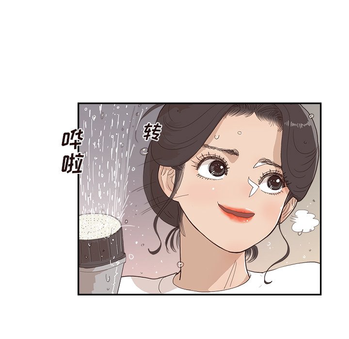 第156话 第 64 页