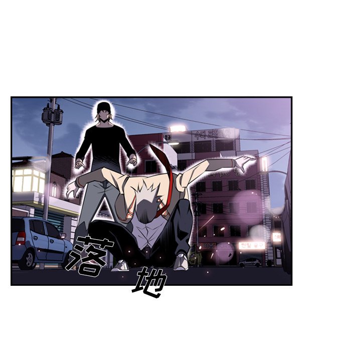第49话 第 22 页