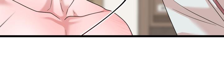 第7话 嫉妒 第 23 页