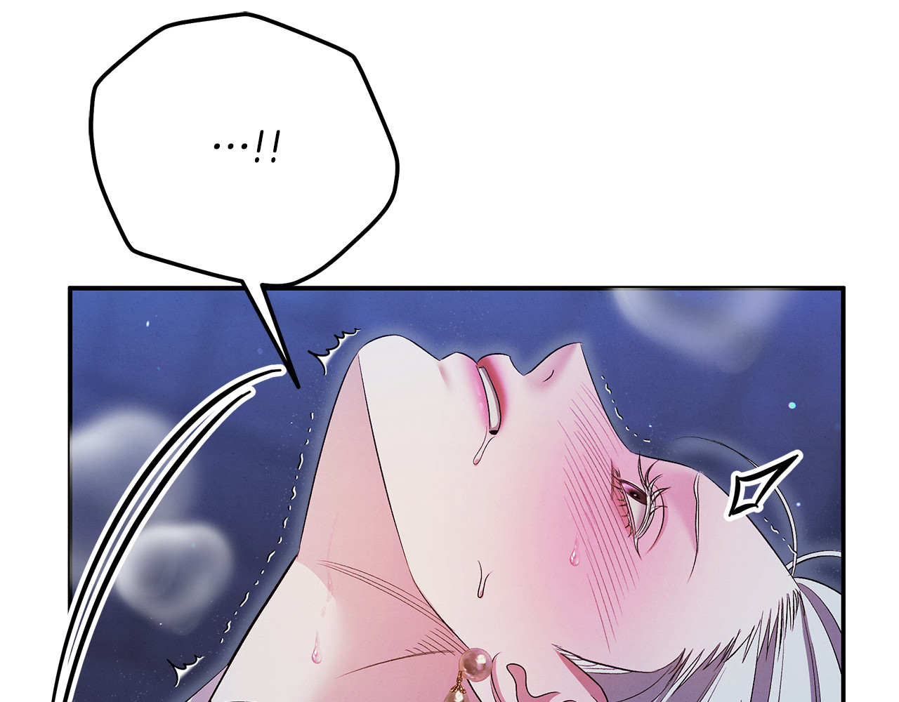 第34话 拯救我 第 39 页