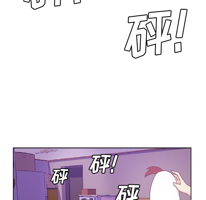 第17话 第 74 页