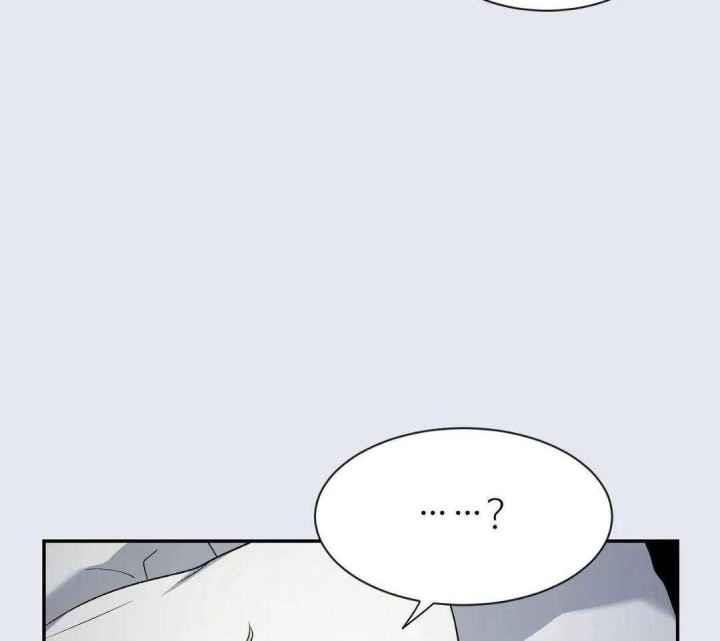 第156话 晨间的温存 第 13 页
