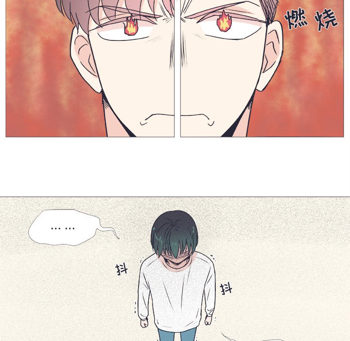 第22话 第 29 页