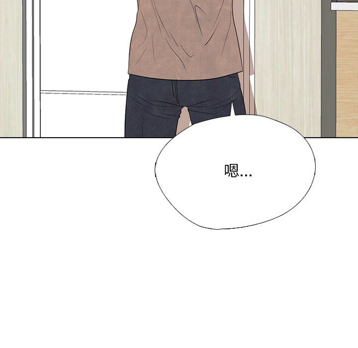 第304话 第 98 页