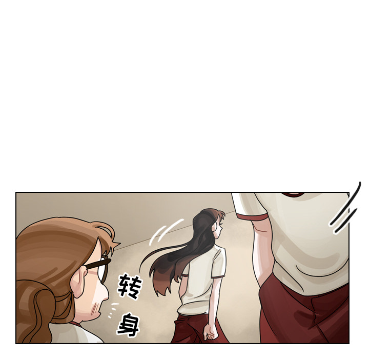 第24话 第 85 页