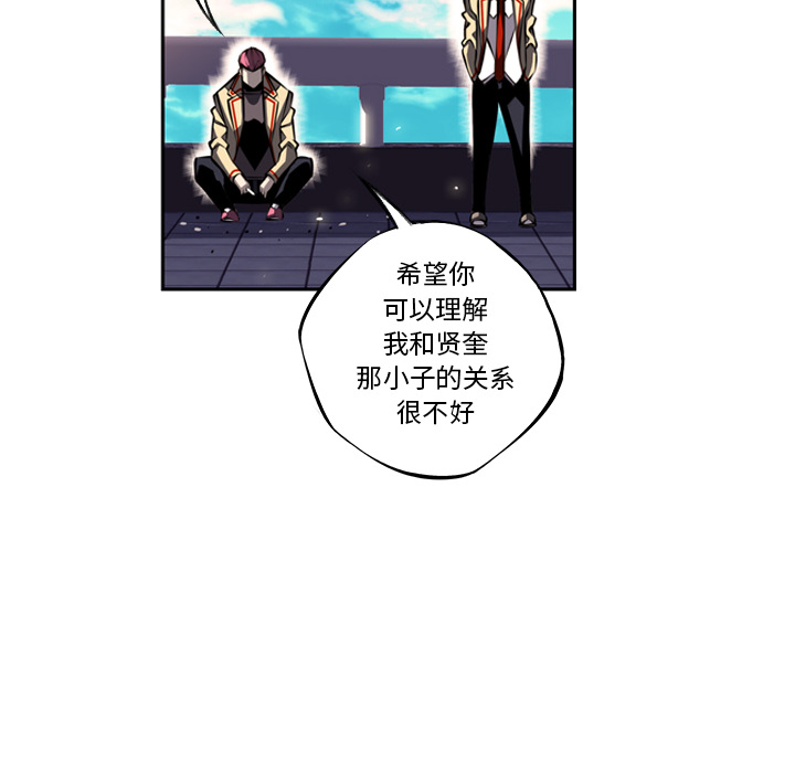 第19话 第 36 页