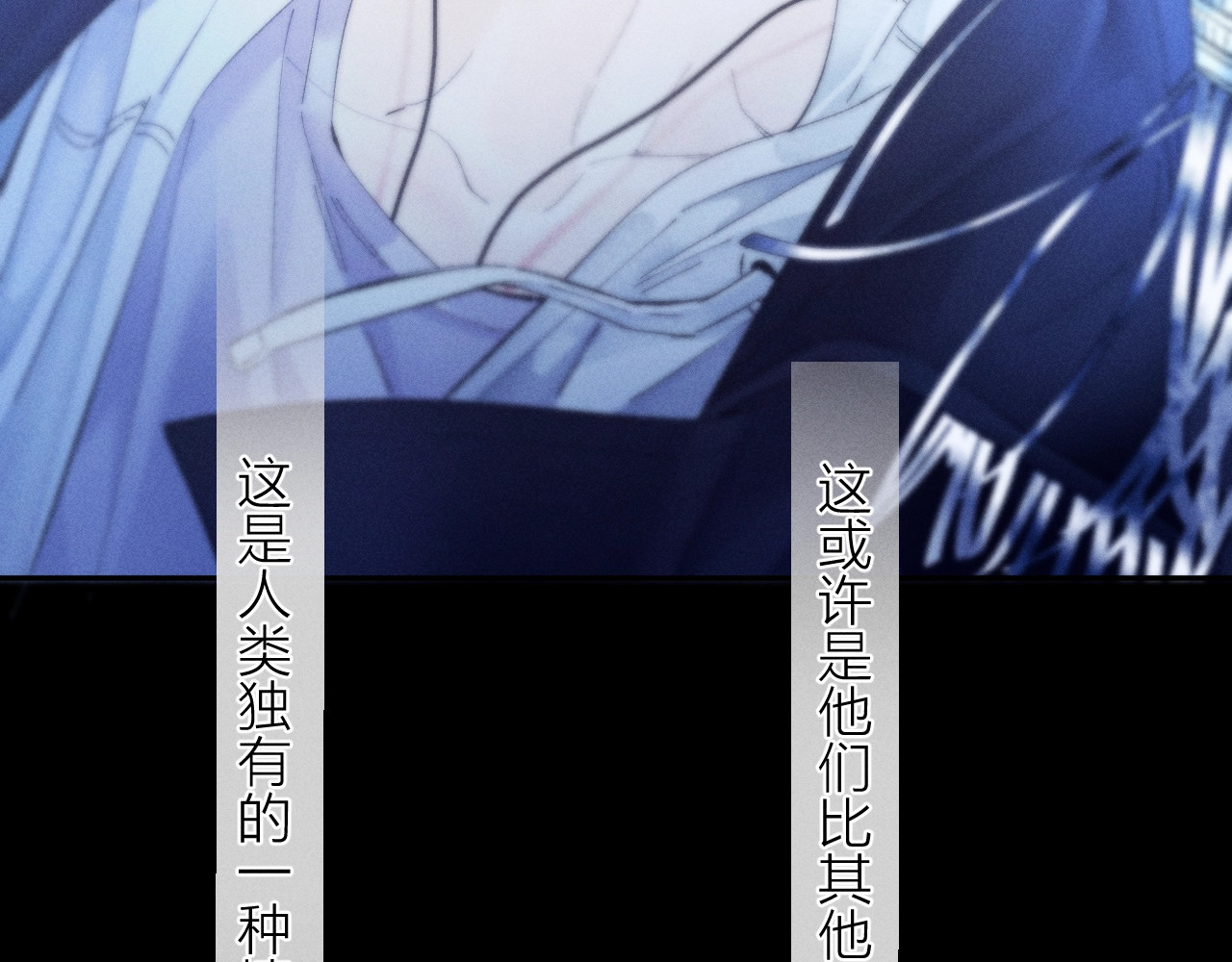 第36话 第四次 第 106 页