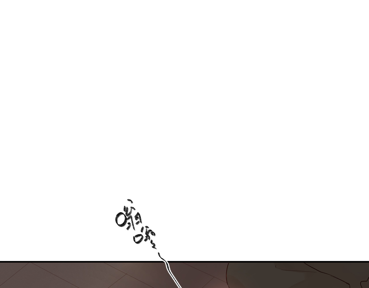 第54话 命运 第 149 页