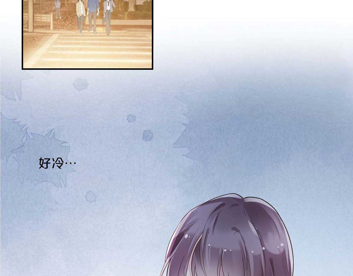 第3话 第 41 页