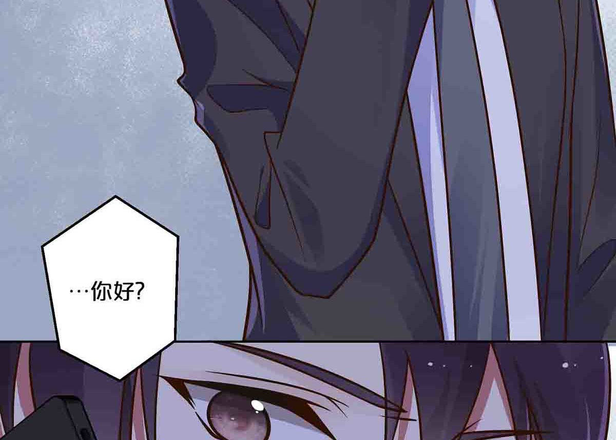 第53话 第 50 页