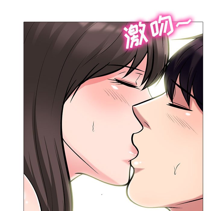 第122话 第 109 页