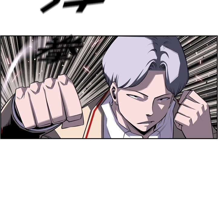 第58话 第 24 页