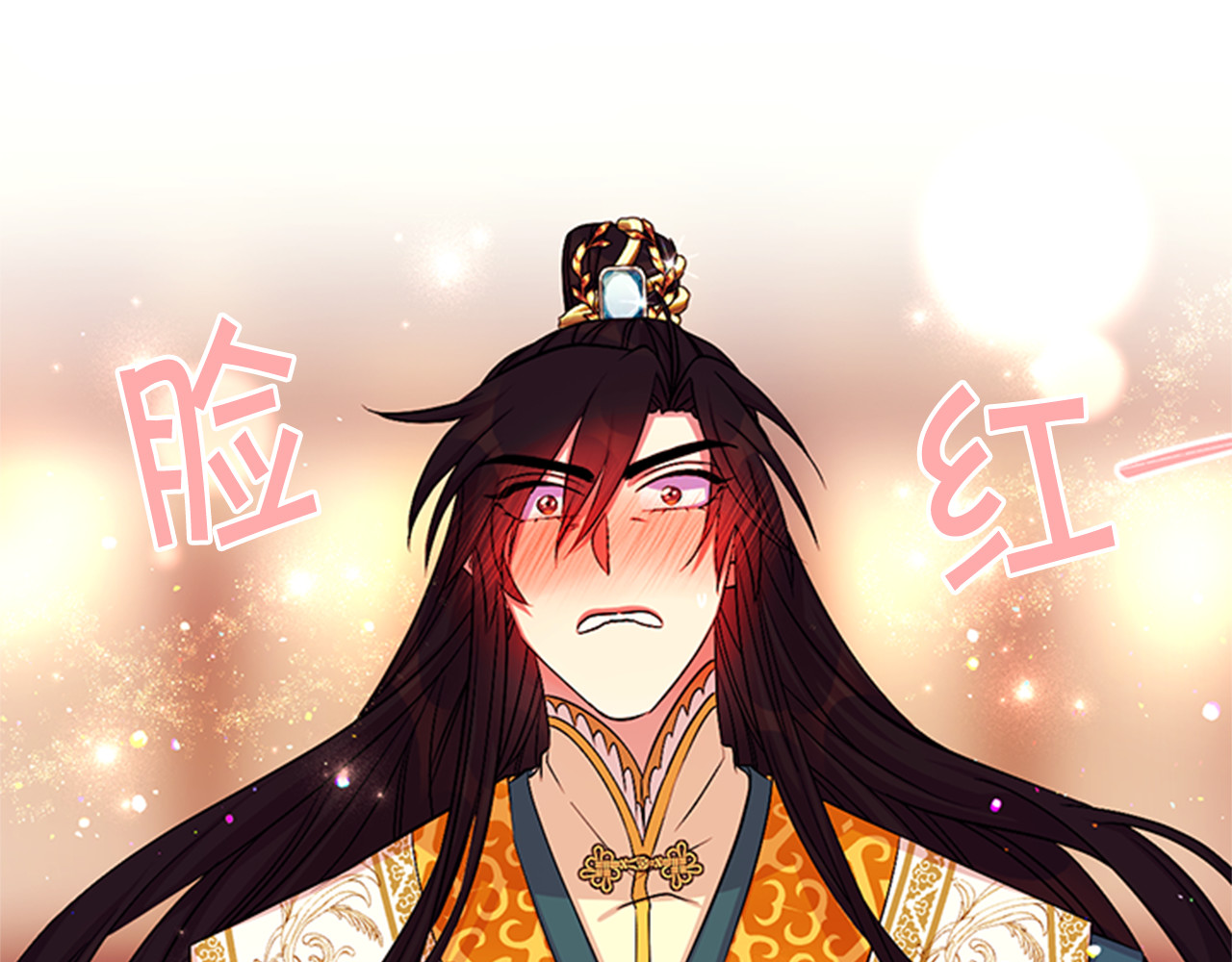 第69话 甜甜蜜蜜 第 90 页