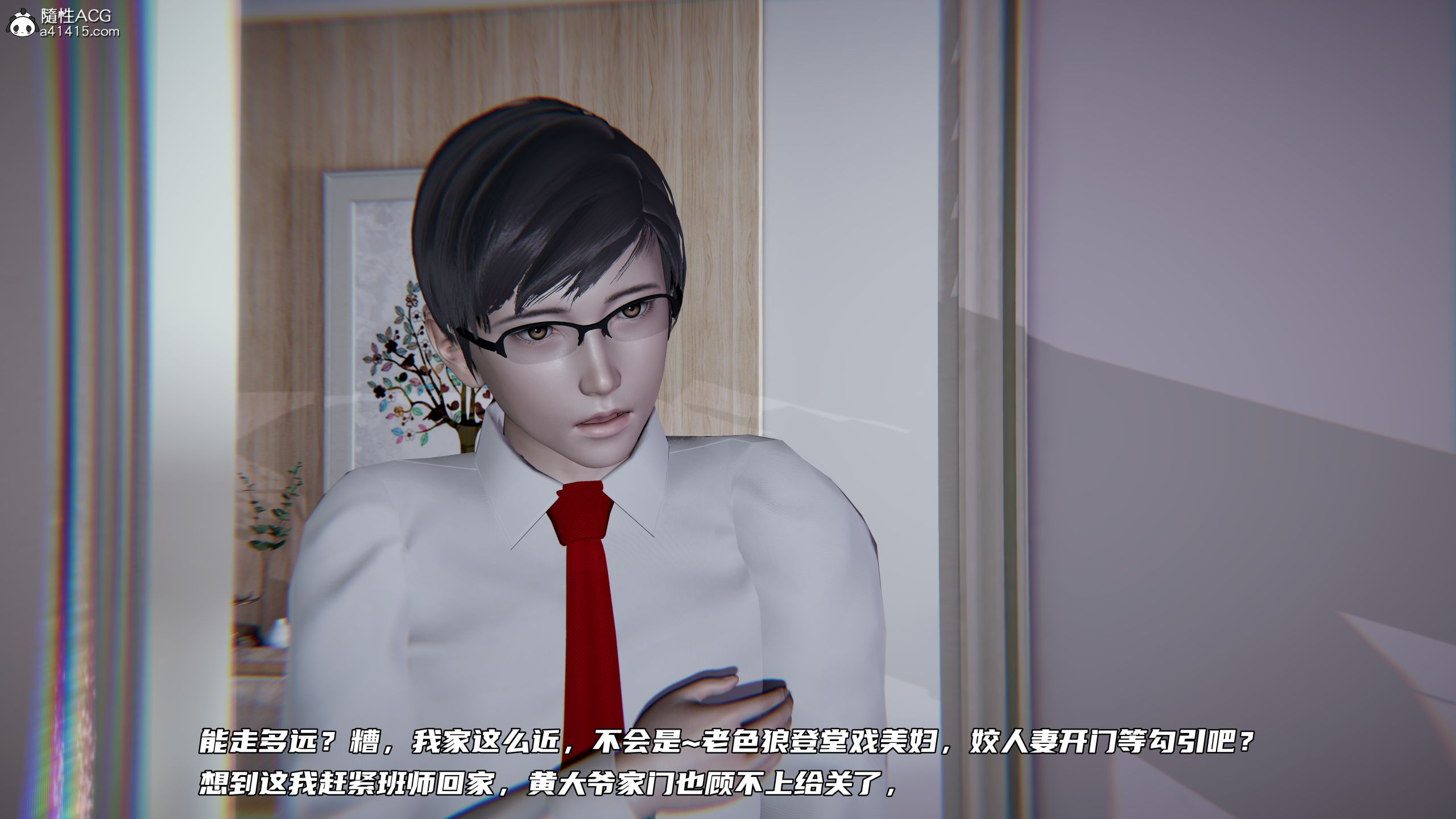 第04章 第 155 页