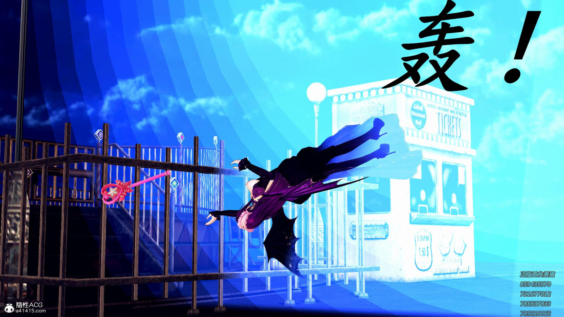 前传 第05章（完） 第 48 页